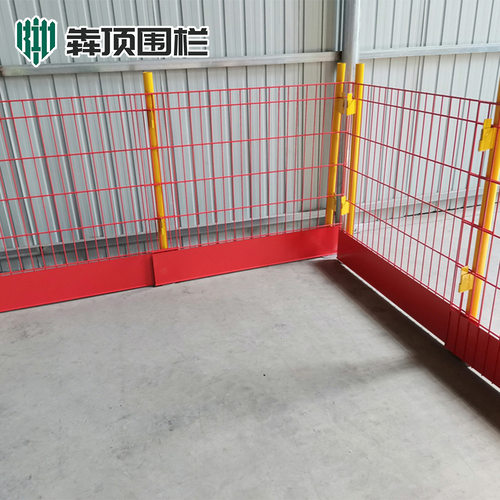 Edge protection fence出口边缘防护安全围栏落物性障碍线板