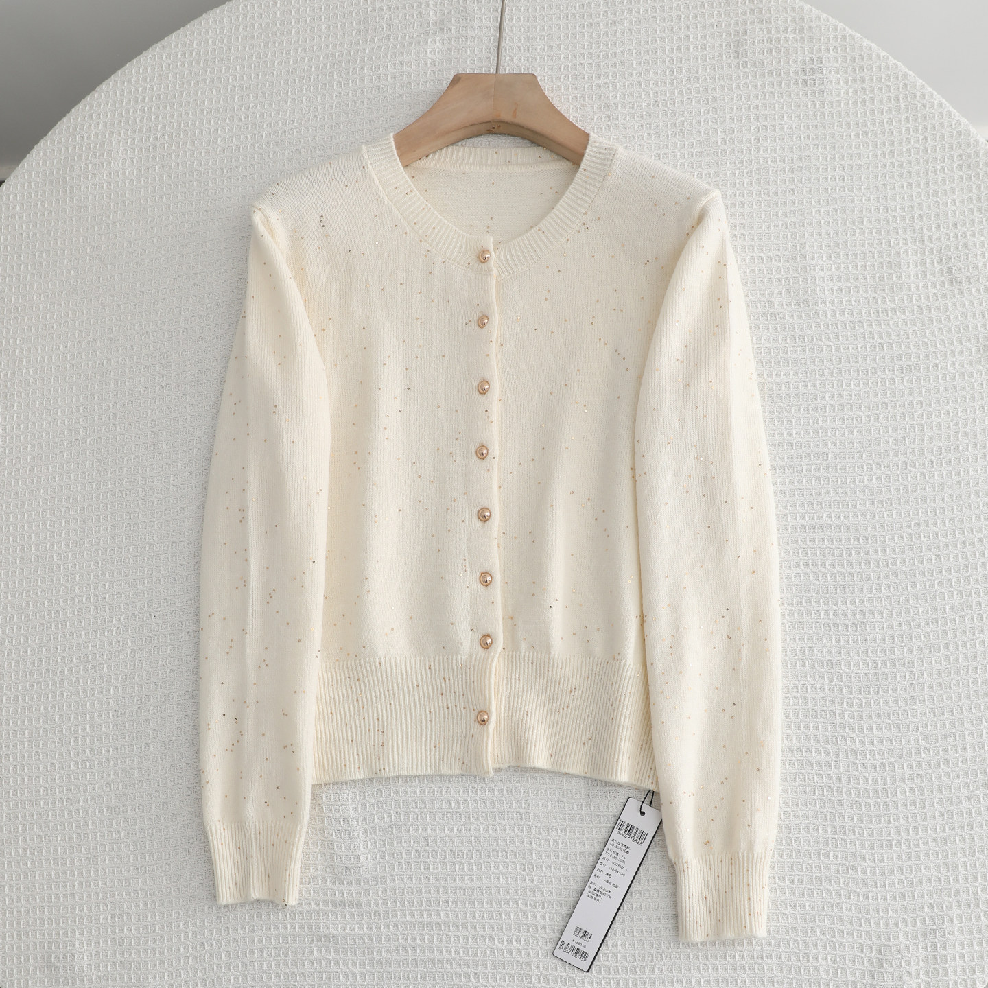 檬系~休闲百搭圆领亮片针织开衫上衣女2026春季新款柔软显瘦毛衣,女装/女士精品,毛针织衫,淘宝优惠券,粉丝福利购,淘宝优惠卷