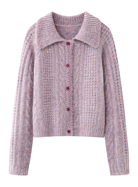 秀系~紫色翻领宽松复古针织开衫2025秋冬新款慵懒风麻花加厚毛衣