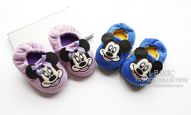 Chaussons enfants en suède - Ref 1005751 Image 5