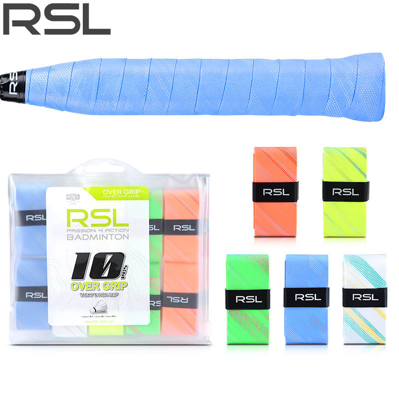RSL亚狮龙羽毛球拍手胶斜纹手柄吸汗带黏性防滑耐用握把胶RA209