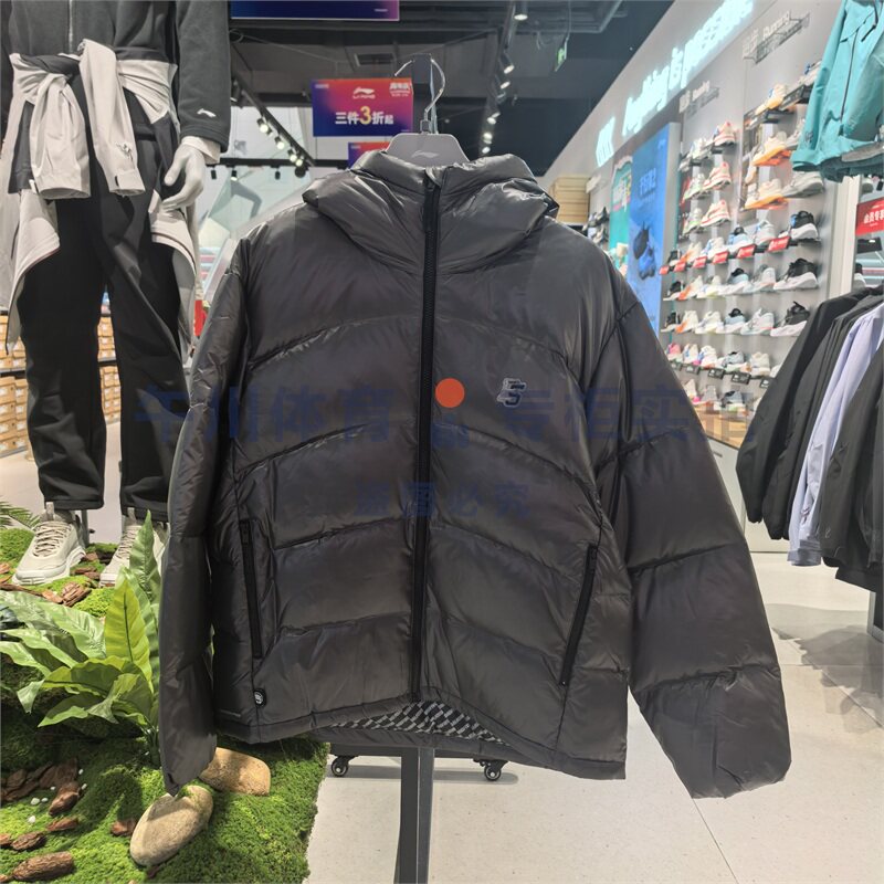 李宁羽绒服冬季新反伍款防泼水宽松保暖鸭绒耐穿上衣外套AYMV501