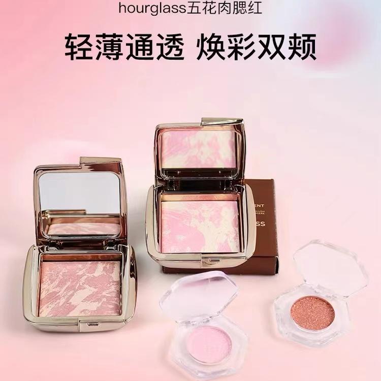 HOURGLASS五花肉腮红小样膨胀色图片