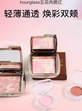 HOURGLASS五花肉腮红小样膨胀色