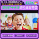 三维粒子光线路径运动跟踪 视觉特效 FCPX插件 76种 PROTRAILS