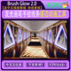 FCPX插件 发光画笔线条描边图形绘制动画工具中文版 Brush Glow