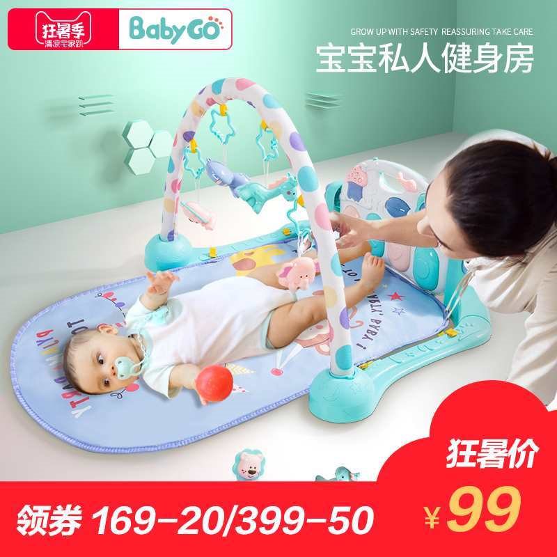 babygoÓ¤¶ù½¡Éí¼ÜÐÂÉú¶ùÍ¯Íæ¾ß±¦±¦ÒôÀÖÓÎÏ·Ôç½Ì0-1Ëê3-6-12¸öÔÂ