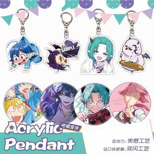 入间同学入魔了周边铃木入间瓦拉克·克拉拉亚克力挂件双闪徽章