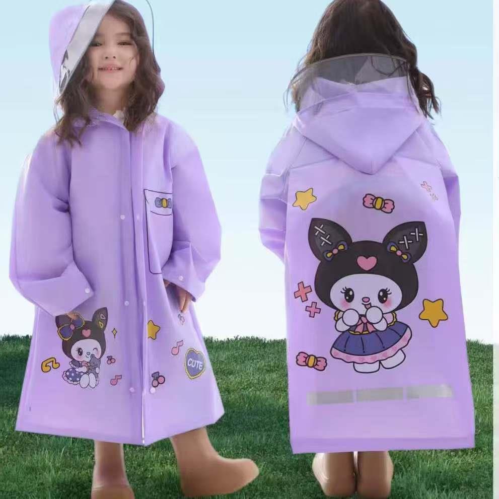 儿童雨宝宝幼儿园小学生卡通雨披带书衣包位男童女童雨衣雨具