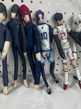 蓝色抽象玩偶老鼠干手脚有铁丝骨动周边摆件礼物
