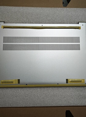 联想小新15 Ideapad Slim 5 15IRH9 D壳全新原装外壳 5CB1N64999