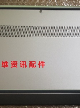 惠普HP EliteBook 840 G8全新原装外壳D壳 M56134-001 M51605-001