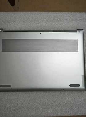 联想小新Pro 14ACH 2021款银色D壳全新原装笔记本外壳 5CB0Z97239