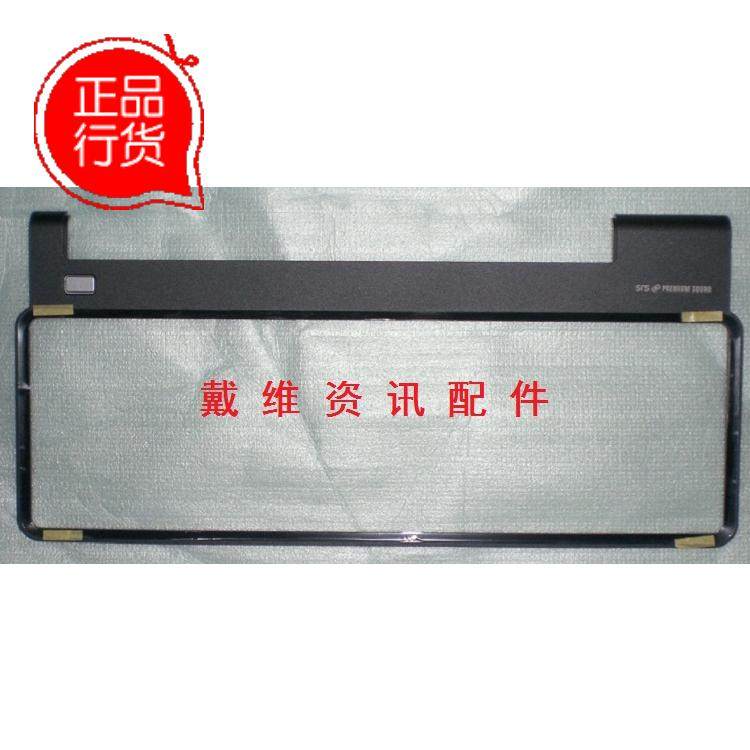 戴尔Dell Inspiron 1564 P08F全新原装笔记本外壳键盘框 PN 4D5CY