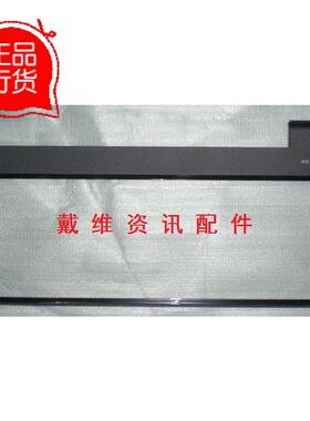 戴尔Dell Inspiron 1564 P08F全新原装笔记本外壳键盘框 PN 4D5CY