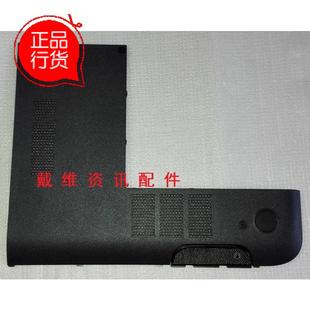 P25F全新原装 P4C11 内存盖 15R 7520 Inspiron 戴尔外壳Dell