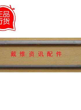 14RN4010P11G戴尔屏支架