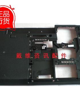 戴尔Dell Latitude E5510全新原装笔记本外壳 D壳 PN XF82H THJX0