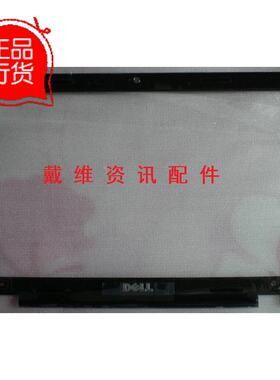 戴尔Dell灵越 N5010 M501R M5010原装外壳 B壳 屏框 58JM7 F4YJP