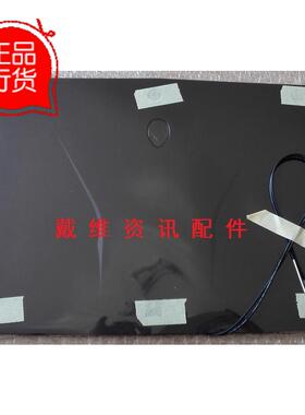 戴尔Dell外星人M14X R1 R2 P18G全新原装笔记本外壳黑色A壳 X6GMK