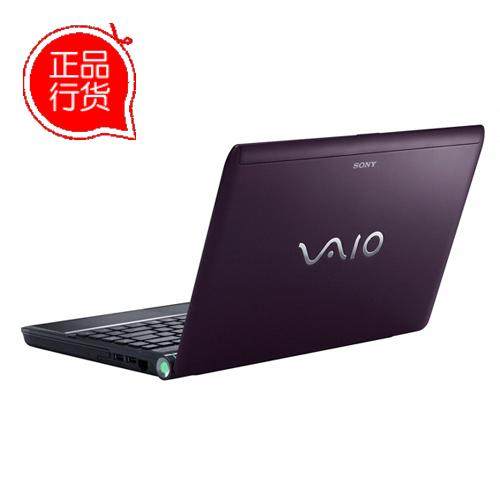 Sony VPC S11 S12 S13 Y118EC 51111T全新原装笔记本外壳紫色AB壳