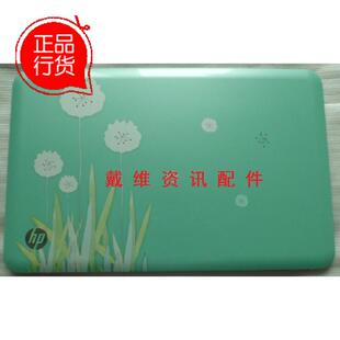 HP Pavilion g6-1b02 全新原装笔记本外壳 月光白A壳 653388-001