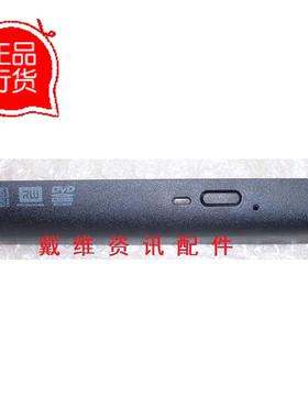 戴尔Dell 15R N5010 M501R M5010全新原装光外壳驱面板 PN C1D48