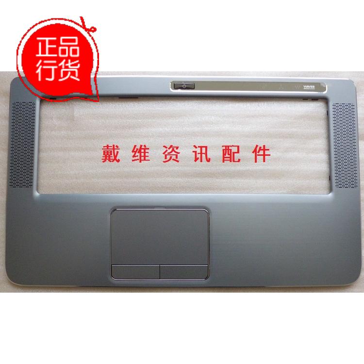 戴尔外壳L501XL502XP11FC壳