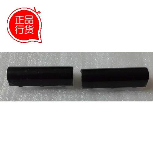 华硕K40X8AIN轴盖笔记本外壳