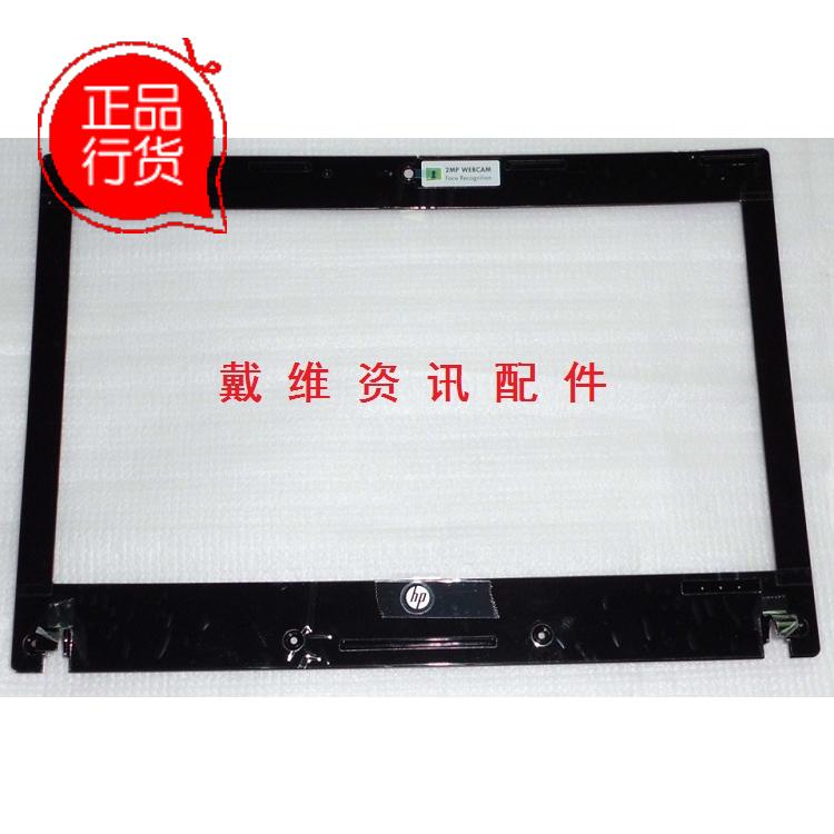 HP ProBook 4320S 4320t 4321S 4325S全新原装笔记本外壳黑色B壳