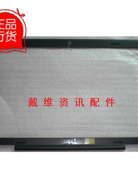 戴尔外壳Dell XPS L502X L501X P11F全新原装外壳触摸屏B壳 61NC9
