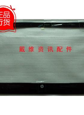 HP Pavilion DV4-3000 全新原装笔记本外壳 黑色B壳 640343-001