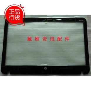 HP Pavilion DV4-3000 全新原装笔记本外壳 黑色B壳 640343-001
