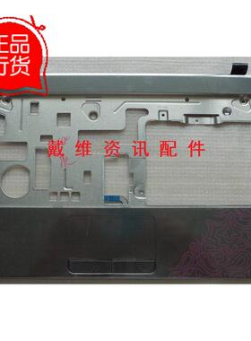 戴尔Dell灵越M101Z M102Z全新原装笔记本外壳 粉色C壳 掌托 W7KCG
