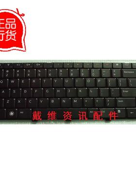 戴尔Dell 灵越 M4010 N4020 N4030全新原装笔记本内置键盘 1R28D