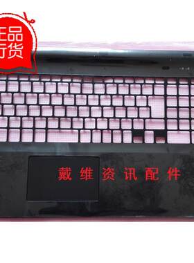 Sony VAIO VJF151 VJF152 VJF153全新原装笔记本外壳 黑色C壳