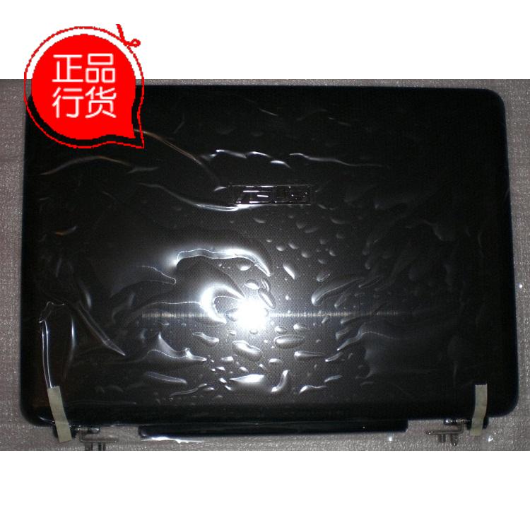 华硕K40X8AINABC壳笔记本外壳