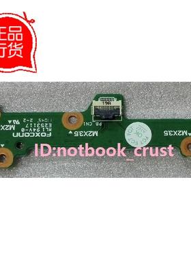 惠普 Pavilion DV4-3000 3010TX 3115TX全新原装笔记本开机电路板