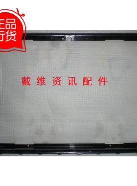 HP DV6-1000 2000系列全新原装笔记本外壳 玻璃款B壳 35UT3LBTP20