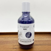 嘉媚乐马鞭草酮迷迭香薰衣草复合纯露300ml改善闭口痘细腻肌肤