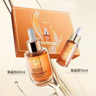 嘉媚乐角鲨烷精华油干皮抗皱修护舒缓紧致抗老补水滋养嫩肤