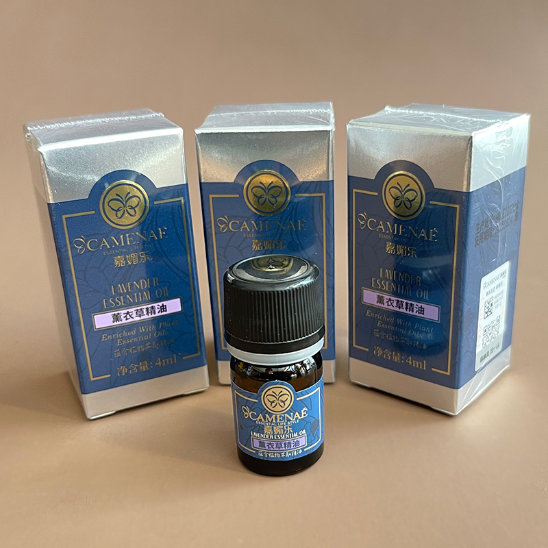 包邮嘉媚乐 薰衣草单方精油12ML（4ML*3瓶）助眠淡化痘印均衡水油