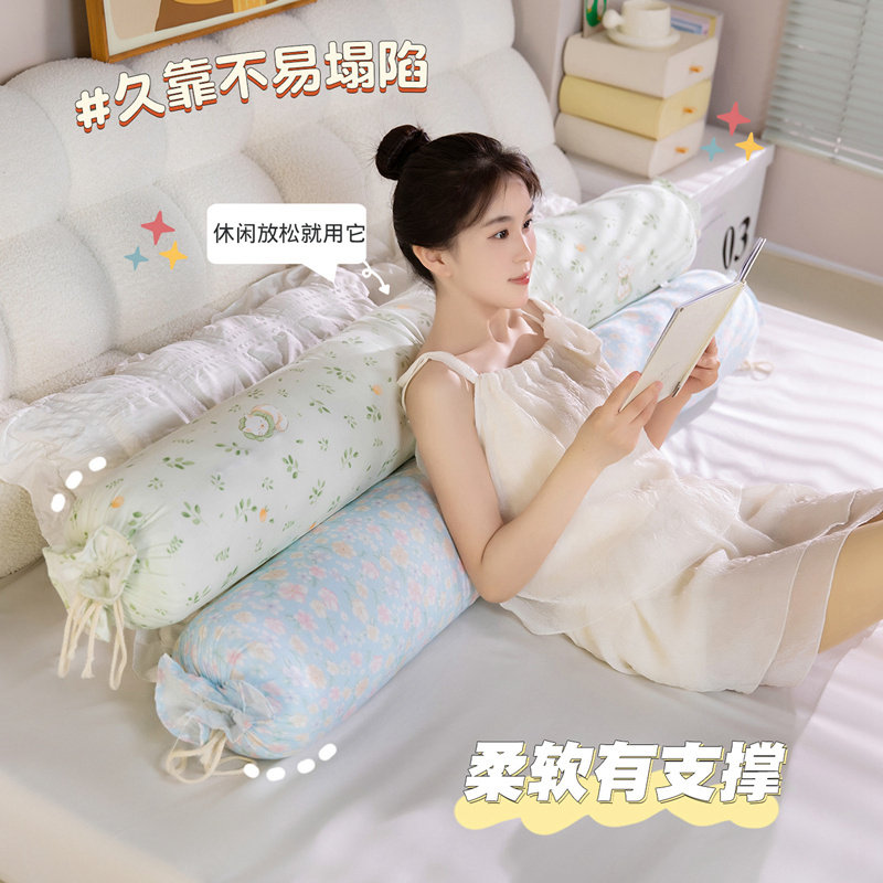 纯棉小清新碎花圆柱糖果长抱枕女生睡觉侧睡夹脚神器靠枕垫可拆洗
