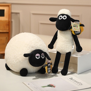 小红书同款正版肖恩羊公仔可爱羊布娃娃抱枕毛绒玩具包包挂件玩偶