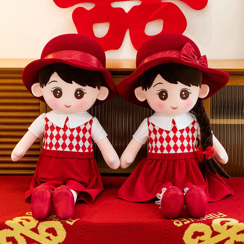 新款婚庆压床娃娃一对毛绒玩具金童玉女婚房婚床摆件结婚礼物玩偶