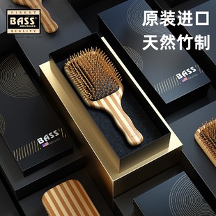 美国BASS梳子女家用气垫梳子按摩梳高端木梳气囊梳进口专业护发梳
