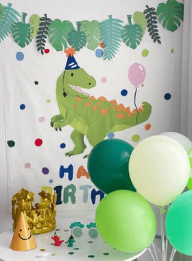 韩版风儿童派对彩色气氛生日挂布