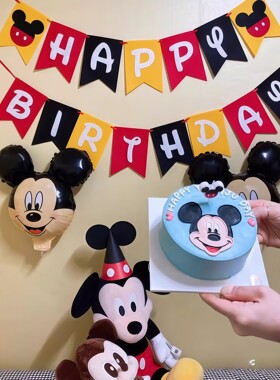 迪士尼主题米奇生日布置