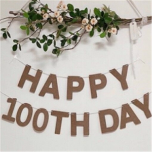 100dayins拉旗百天字母派对