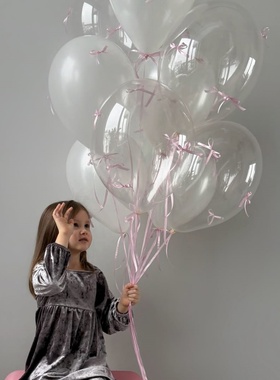 ins珠光白透气球diy蝴蝶结丝带绳子飘空节日装扮用品开业庆典布置